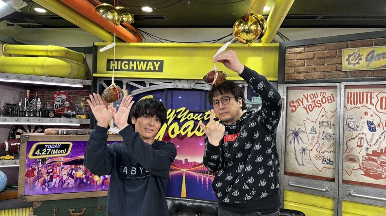 Hiroki Yasumoto regrette amèrement son "énorme spoiler" sur le duo Seki & Toya du vendredi ! Le lundi de Say You To Yo Asobi perturbé par la pensée unique de Junya Enoki et un duel impitoyable.