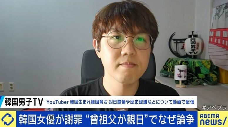 こうして私の「反日感情」は変わった…韓国の若者が明かす“価値観の変化”