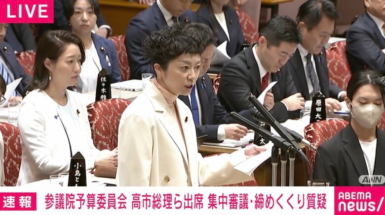 れいわ議員「母親はね、子どもを戦争に行かせるために産んだんじゃないんだよ」「女性初の総理だからって絶対にだまされないで」 高市総理に“10秒回答”迫り、残り5分は“独壇場”