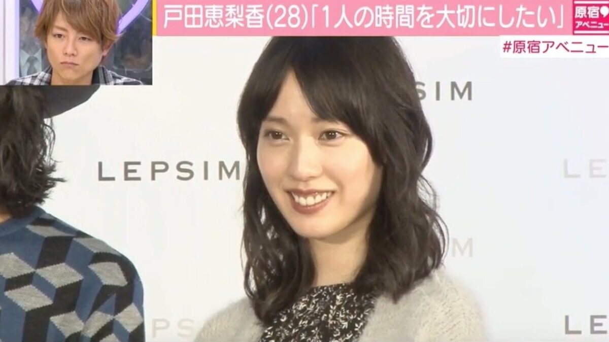 加瀬亮と破局 戸田恵梨香が今の心境を語る 話題 Abema Times