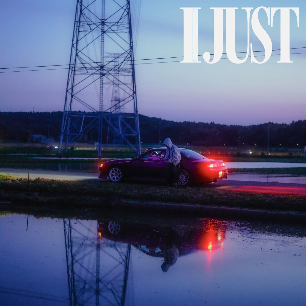 swettyとElle Teresaによる『POP YOURS』のオリジナル楽曲“I JUST”が 
