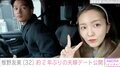 板野友美、約2年ぶりに夫・高橋投手とデート「本当に美男美女でステキな夫婦」「ともちんの彼女感が可愛すぎ」2ショットにファン注目