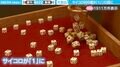 絶対に起こり得ない…999個のサイコロが「1」のゾロ目に揃うCG映像、一つだけ「4」の出目の演出が妙にリアルと話題沸騰
