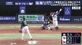 「また投げた!」横浜DeNA嶺井、“バット投げ”3ランに視聴者「意外性の人w」