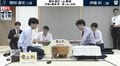 「会心譜と言って良い内容」増田康宏八段が伊藤匠二冠に勝利！ベスト4進出で初の竜王挑戦へ前進／将棋・竜王戦決勝T