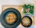  パンサー尾形の妻、娘が一切食べてくれなかった料理「二度と作るもんか」 