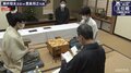 藤井聡太王位VS豊島将之九段 対局再開 注目の封じ手は歩の突き捨ての一手/将棋・王位戦七番勝負第5局