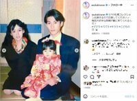 明日花キララ、幼少期に撮影した家族写真を公開 ファンから 「美男美女の両親」「遺伝子カオス」と絶賛の声