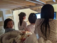 尾形あい『昨夜身体に起きた事で思ったこと。』