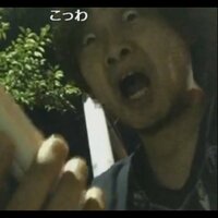 アラフォー男怒りの叫び『ポケモンGO』はカップルが愛を確かめ合うツールじゃない!