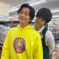 松坂桃李＆井浦新の“ピッタリ”ショットに「もう実在のカップル」「キュンキュン」と反響