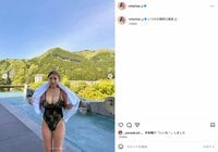 “軽トラ女子”三田悠貴、鬼怒川温泉での圧倒的プロポーション際立つ“ハイレグ”水着姿に「優勝」「めちゃくちゃ可愛い」「最高だね!!」など絶賛の声