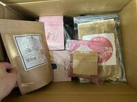 丸山桂里奈『こんにちわ〜』