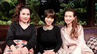 釈由美子×平野ノラ×長谷川京子『グータンヌーボ2』