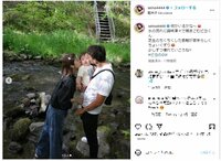 島袋聖南、家族で“思い出の地”軽井沢滞在を報告しファンから「軽井沢といえば出会いの場所」「素敵な家族写真でホッコリ」の声