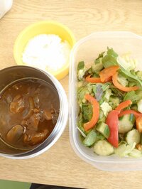 山田花子『謎の葉っぱ』