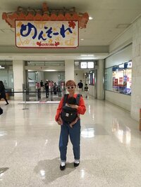 ぺこ『Family Holiday』