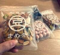 遼河はるひ『お豆さん。』