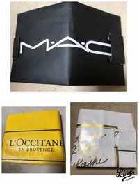 伊藤かずえ『紙袋リメイク財布』