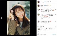 上白石萌歌、自然体なオフショットが“悶絶級”「天才的にかわいい」「一週間の疲れ飛ぶわ」