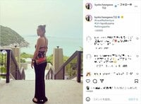 長谷川京子、美背中を大胆披露 ボディライン際立つリゾートドレス姿に「本当に美しい」「セクシーな後ろ姿」と称賛の声