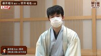 【映像】藤井聡太叡王、終局後インタビュー