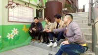 【ヨンファ(CNBLUE)出演】日本初独占放送！『一食ください』厳選回 | AbemaTV(アベマTV)