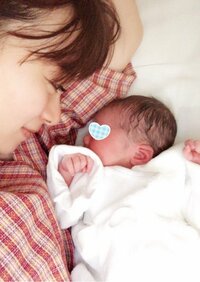 保田圭『ありがとうございます』