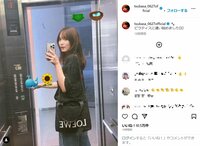 本田翼、エレベーターでの“見返り美人ショット”披露 「反則級な可愛さ」「素敵です」と歓喜の声