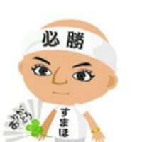 ABKAI 市川海老蔵オフィシャルブログ Powered by Ameba