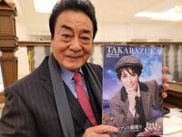 高橋英樹『本場で観劇して感激!?!』