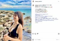 「破壊力がすごい」 “ミスマガ”出身・大島璃乃、水着姿のオフショットに反響「ナイスバディ」