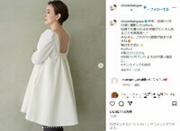 滝川クリステル、妊娠7カ月の頃の美しすぎる“マタニティフォト”を公開 「マリアの微笑み」「幸せがあふれている」と絶賛の声