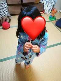 『職業 フリーザ。』