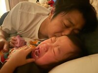 尾形あい『人生最後の恋をした。』