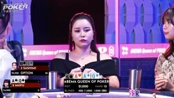 今回は“ただの暴君”じゃない！本場ベガスで戦うポーカー美女・Sashimiの“防衛本能”がエグい「しっかり降りれるの強い」／ポーカー・AQOP