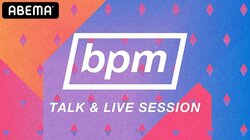 菅田将暉の家でもつ鍋を...石崎ひゅーい『さよならエレジー』の制作秘話やプライベートを明かす！EXILE黒木啓司へ特別に即興曲『けいじさん』を披露