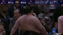 来場所は38年ぶりに一人大関で「横綱大関」も　3場所連続で大関陥落に見る世代交代