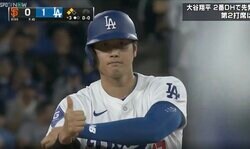 大谷翔平はもう大丈夫なのか…？ 強烈二塁打後に見せた“リアクション”にファン大歓喜 「そろそろいつもの大谷さんに戻る」「手応え感じてるな」