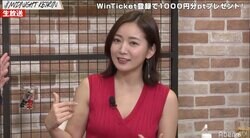 グラドル・階戸瑠李、衝撃の貯金額を明かす「2万8000円が銀行口座に」