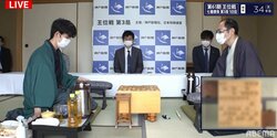 藤井聡太棋聖が一気に奪取王手か 木村一基王位の反撃か 戦型は矢倉でじっくり進行／将棋・王位戦七番勝負