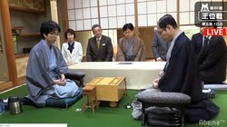 タイトルに王手をかけるのはどっちだ　豊島将之王位 対 木村一基九段　対局開始／将棋・王位戦七番勝負