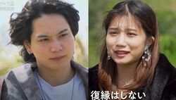 女性問題が多い彼氏に彼女「復縁はしない」「他に好きな人がいる」突然の別れに彼氏は呆然…『隣恋3』最終回