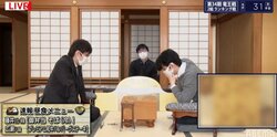 藤井聡太王位・棋聖、先手番から初めて相掛かり採用の激レア局に 広瀬章人八段と対局中／将棋・竜王戦2組ランキング戦
