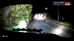 「あれでリタイヤ？」日本人ラリードライバーが“暗闇＆凍結路面で”衝突クラッシュ 痛恨の瞬間にファン落胆「運が無い」