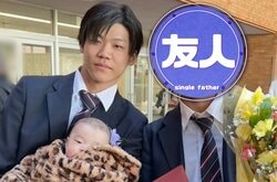 16歳の彼女が妊娠…現役高校生パパになった19歳男性が当時の心境を告白「気付いたのは7ヶ月目。彼女は受け入れられてなくて」