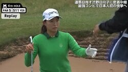 渋野も脱出に“3打”と大苦戦… 勝負の行方を左右する全英オープン「名物」ポッドバンカーの正体　