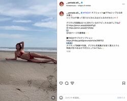 “令和の超新星”山田あい、赤水着のセクシーオフショットに反響「渚のヴィーナス」「綺麗な姿に目が釘付け」