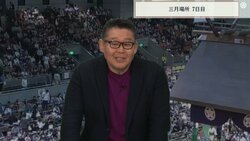 元若乃花が語る“怪物”大の里「どんなに強くなっても謙虚でいて欲しい」弱点も指摘「最高の力士…もったいないです」