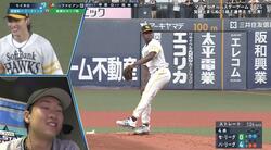 何が起きた…？左腕モイネロ、まさかの“右投げ”にファン騒然「スイッチピッチャー爆誕w」「速いw」124キロを出した衝撃の瞬間